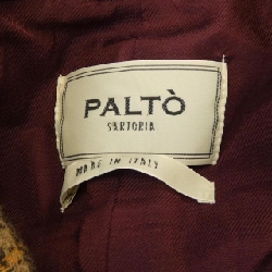 Áo khoác PALTO - Hàng hiệu Authentic 892590