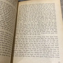 BÌNH GIẢNG TÁC PHẨM VĂN HỌC 9 (XB 1997) 994018