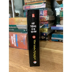 Mê tông chi quốc 3 đại thần nông giá - Thiên hạ bá xương 750660