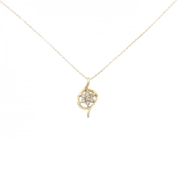 K18YG Hoa Kim Cương Dây Chuyền 0.25CT - Hàng hiệu Chính hãng