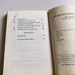 ĐẮC NHÂN TÂM BÍ QUYẾT THÀNH CÔNG  720930