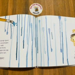 𝐒𝐚́𝐜𝐡 𝐭𝐫𝐚𝐧𝐡 tiếng Hàn 독서프로그램 부엉이 책장 4-2 496901