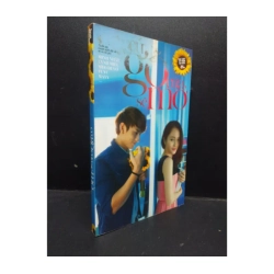 Cứ gõ cửa sẽ mở 2012 980988