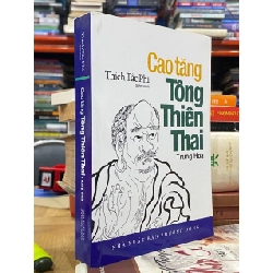 Cao tăng tông thiên thai trung hoa - Thích Tác Phi biên soạn 327400