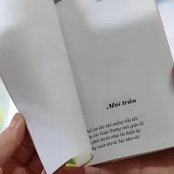 Thơ Hồ Xuân Hương (2006) - Hồ Xuân Hương 607743