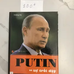 Putin: "Sự Trỗi Dậy Của Một Con Người" - Trương Dự - Tiểu sử chính trị, Lãnh đạo thế giới