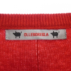 Áo khoác cardigan ALLEBOREBLA - Hàng hiệu Authentic 774227