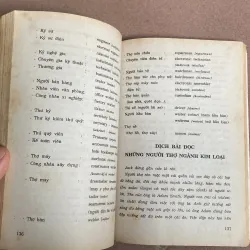 Tự học Tiếng Anh ( Teach yourself english book) 799072