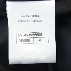 【Mã giảm giá】Áo khoác CHANEL 641358