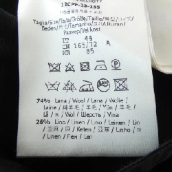 Quần FENDI - Hàng hiệu Chính hãng 900397