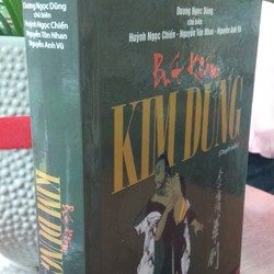 BÚT KIẾM KIM DUNG - DƯƠNG NGỌC DŨNG 195533