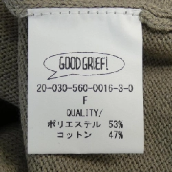 【Mã giảm giá】Good Grief! Áo cardigan dài 645406