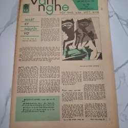 Báo Văn nghệ Số 12 (1628) - Nguyễn Văn Bổng, Vũ Bảo - Báo văn học nghệ thuật 960290