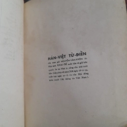 Nguyễn Văn Khôn - HÁN VIỆT TỪ ĐIỂN (in tại Sài Gòn năm 1959) 453306
