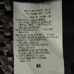 【Mã giảm giá】Max Mara STUDIO Đầm 651786