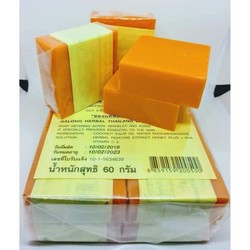 Lốc 12 bánh Xà phòng Cam Nghệ Orange Natural Soap 176041