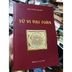 Tử Vi Đại Toàn – Thái Đình Nguyên