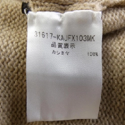 Foxey FOXEY 31617 Áo khoác cardigan 629017