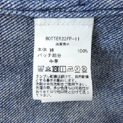 Jacket denim BOTTER - Hàng hiệu Authentic 885876