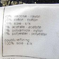 CHANEL P29145V18918 06A Suit - Hàng hiệu Authentic 827190