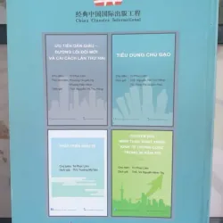 Tiêu Dùng Chủ Đạo - Trì Phúc Lâm 723433