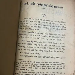 Quốc Triều Chánh Phó Bảng Khoa Lục - Cao Xuân Dục - Lịch sử / Khoa cử 1006587