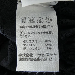 Pleats Please PLEATS PLEASE PP24LG912 Váy 648991