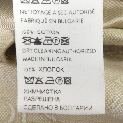 Chân váy PATOU SK03501335100 - Hàng hiệu Authentic 820774