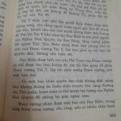 CẤM CUNG DIỄM SỬ. bìa cứng. Tg. Diệp Hách Phan Trát& Nghi Dân. Văn Hóa TT 2002 972238