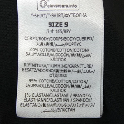 Áo thun Sunshine Long T của Stella McCartney 634366