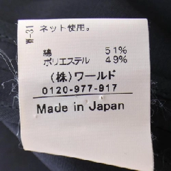 【Mã giảm giá】SYNCHRO CROSSINGS Áo khoác trench 637836