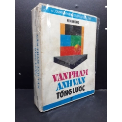 Văn Phạm Anh Văn Tổng Lược mới 70% ố vàng, bẩn bìa (có bọc) HCM0107 Ninh Hùng HỌC NGOẠI NGỮ 185267