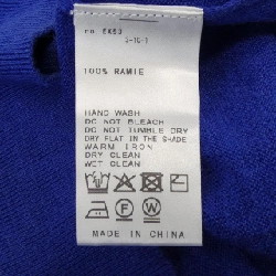 IENA Cardigan - Hàng hiệu Authentic 819579