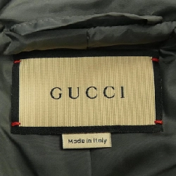 Jacket GUCCI - Hàng hiệu Authentic 897214