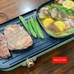 BẾP LẨU NƯỚNG NAGAKAWA NAG3104
 78200