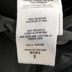 Jacket Patagonia PATAGONIA 29435 - Hàng hiệu Authentic 884890
