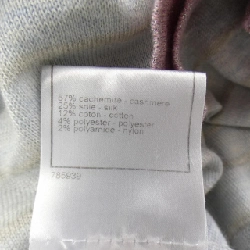 【Khuyến mãi】Chanel CHANEL Áo len 643095