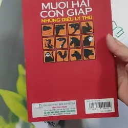Mười Hai Con Giáp Những Điều Lý Thú 776146