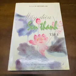 Mấy điệu sen thanh (trọn bộ 4 tập)  719066