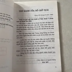 Ngôi nhà không cô đơn - Bích Thuận 746853