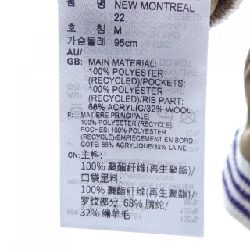 Áo khoác ADIDAS lB3442 - Hàng hiệu Chính hãng 890421