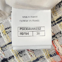 【Mã giảm giá】Chanel CHANEL Đầm 651084