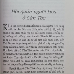 Văn hóa - Văn nghệ dân gian Cần Thơ (còn mới 90%) 476838