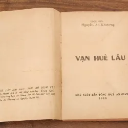 Tiểu thuyết lịch sử Trung Quốc: VẠN HUÊ LẦU DIỄN NGHĨA (trọn bộ 1 cuốn 380 trang) 754080