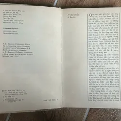 Tuyển tập Văn xuôi  - Alexander Pushkin (Bìa cứng, NXB Cầu Vồng) 733539