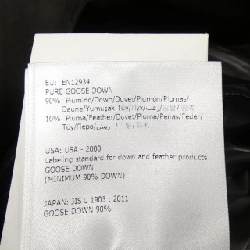 MONCLER MAYA Áo khoác lông - Hàng hiệu Chính hãng 892945