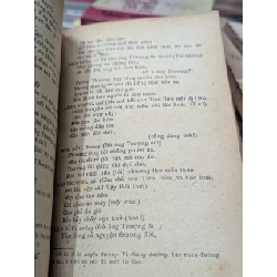 TUỒNG HÀI - LÊ NGỌC CẦU