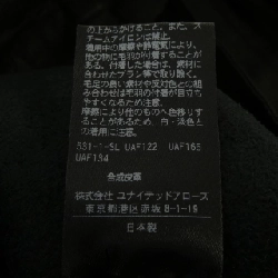 Quần UNITED ARROWS 649815