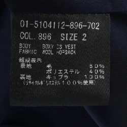 Thuyết lý 01-5104112 Áo gile 633425