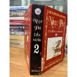 Nhạc phi diễn nghĩa 2-NXB thế giới